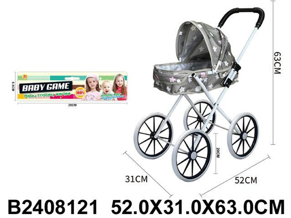 Коляска для куклы лежачая, пакет Z918-11
