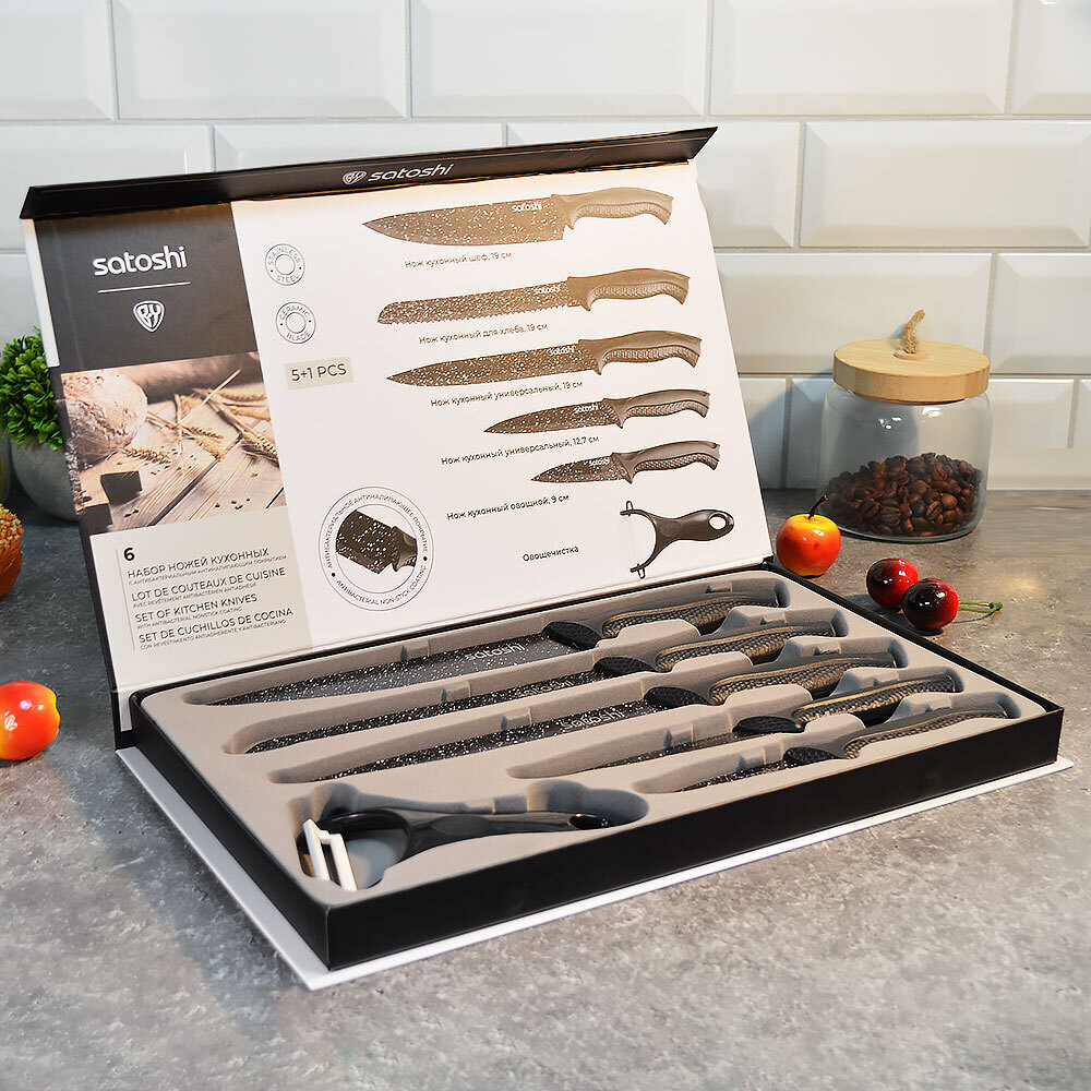 Набор ножей 6 предметов "Satoshi Рито" в магнитной коробке