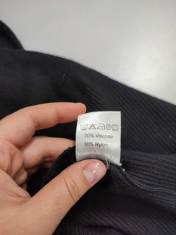 Джемпер Zebra базовый 42 размер