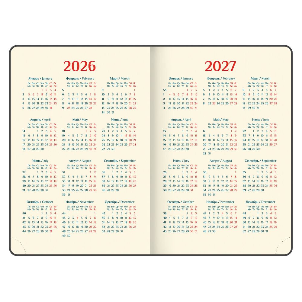 Ежедневник датированный 2026 А5 148х218 мм GALANT "CombiContract" под кожу темно-синий (117486)