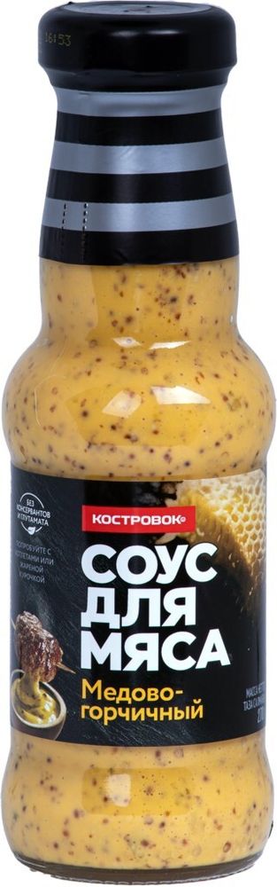 Соус Костровок, медово-горчичный, 270 гр