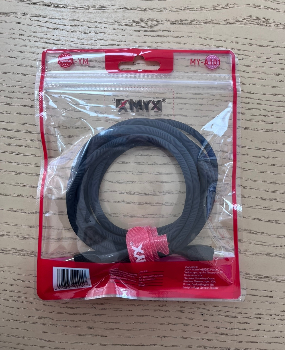 Кабель 2m USB/Micro 2.4A MY-A101 EMYX black