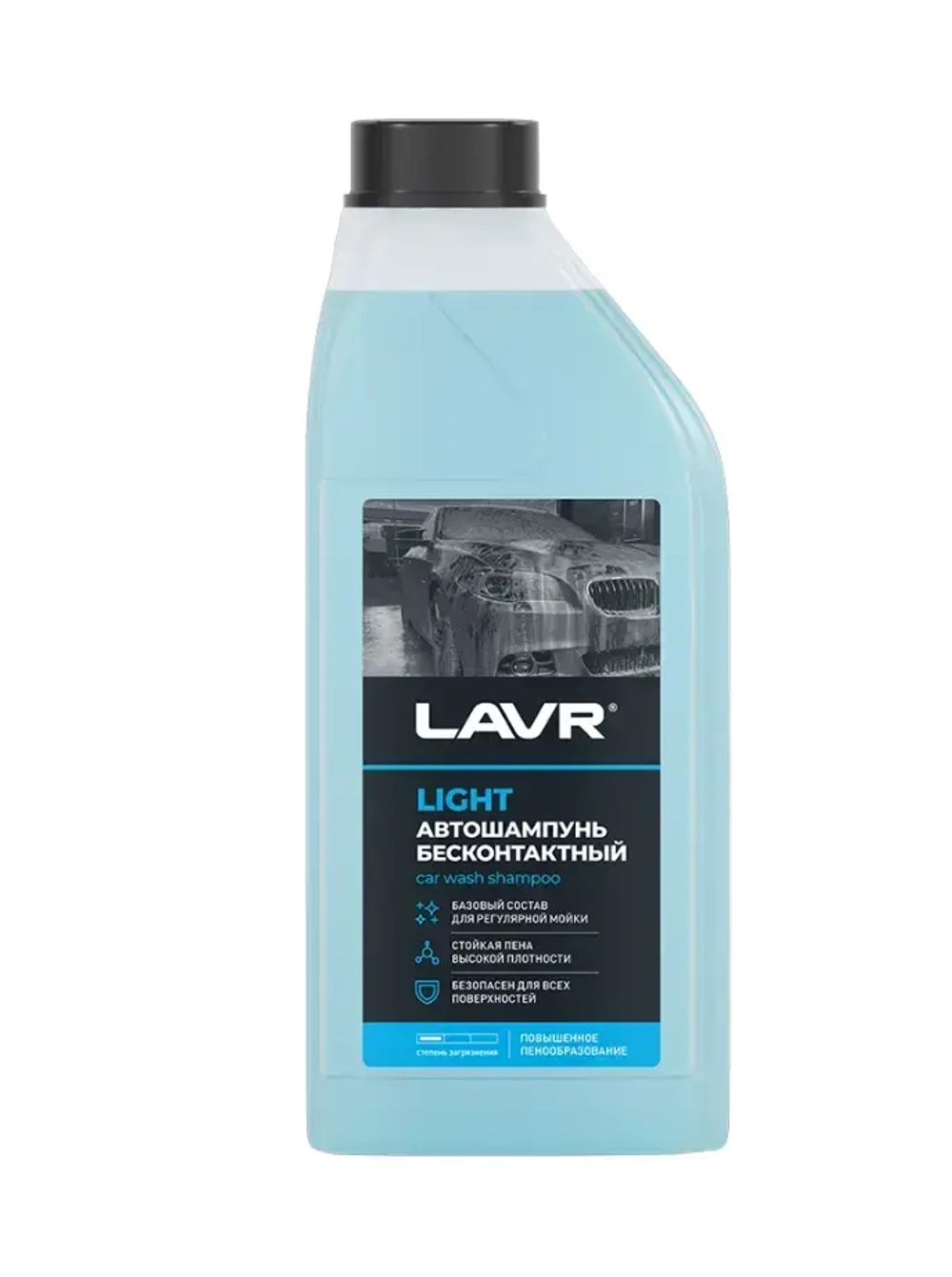Автошампунь LAVR Light, 1 л
