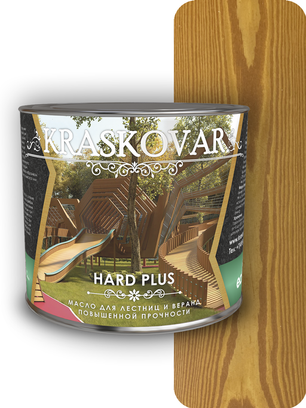 Масло повышенной прочности для лестниц и веранд Kraskovar Hard Plus тик