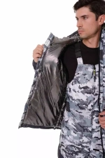 Зимний мужской костюм Onerus Горный -45 (Алова) Белый