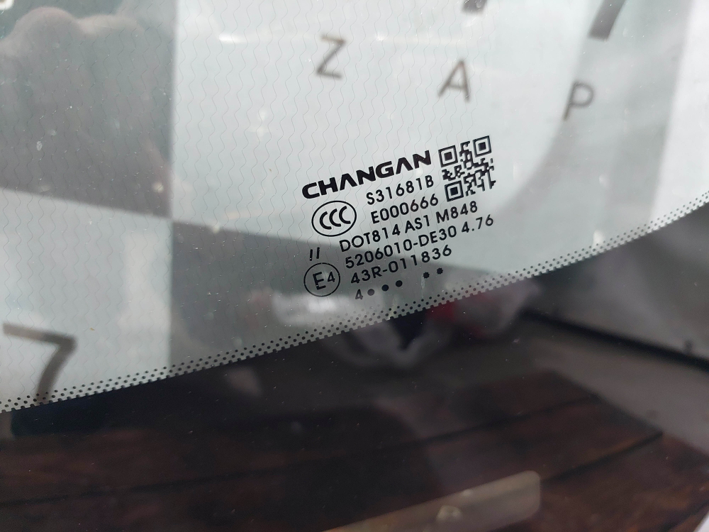 Стекло лобовое Changan UNI-V 22-нв Б/У Оригинал C281F2705010113