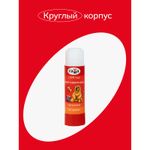 Клей-карандаш 15г. Гамма Мультики