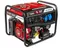Бензиновый генератор "BRAIT" GB-5500E PRO