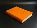 Книга Библиотека пионера. Детгиз 1963 год СССР. Том восьмой. Старшая сестра , Личное счастье - А. Воронкова / Повесть об Атлантиде, Рассказы - Ю. Томин