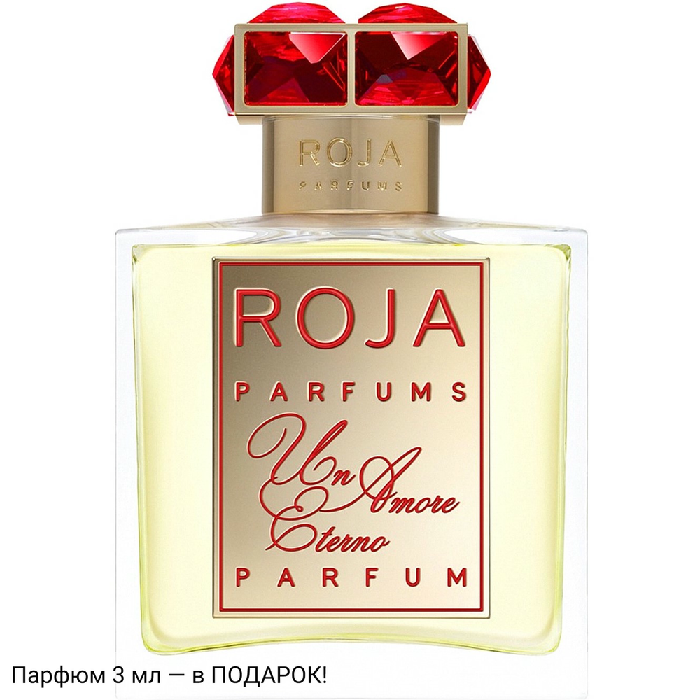 Roja Dove Un Amore Eterno