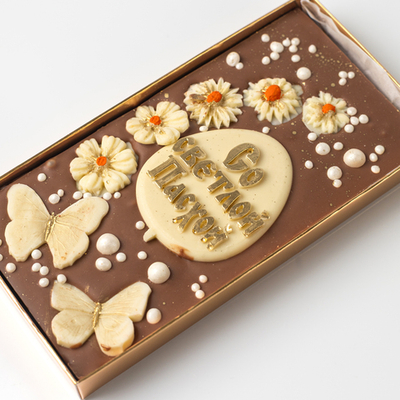 Шоколад "Со Светлой Пасхой!"