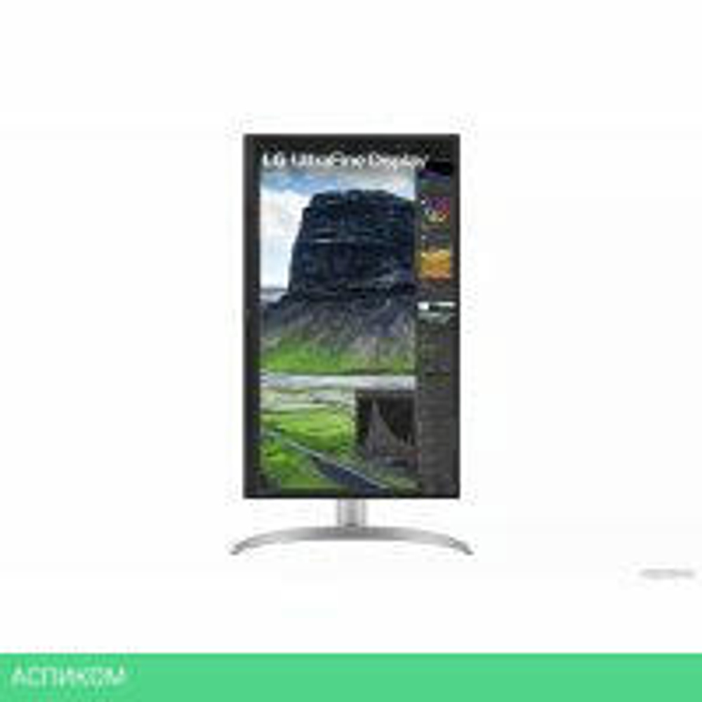 Монитор LG UltraFine 32UQ85X-W