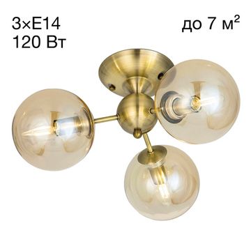 Люстра потолочная 3*Е14 CL102133 бронза Томми Citilux