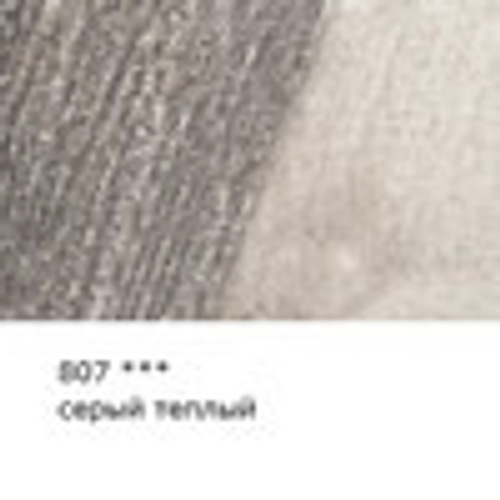 Карандаш акварельный ВИСТА АРТИСТА №807 серый теплый (82984675844)