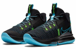 Кроссовки Nike Witness 5 Lebronep