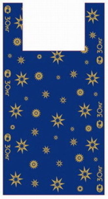 Пакеты-майки "Звезды синие" 36+18х60см 14мкм (50/1500шт)