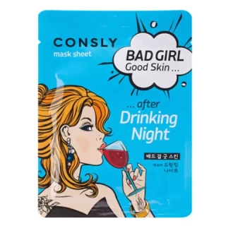 Тканевая маска после вечеринки CONSLY Bad Girl Good Skin After Drinking Night