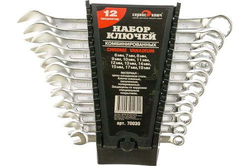 Набор ключей 12 предметов СЕРВИС КЛЮЧ PROFFI CR-V 70030