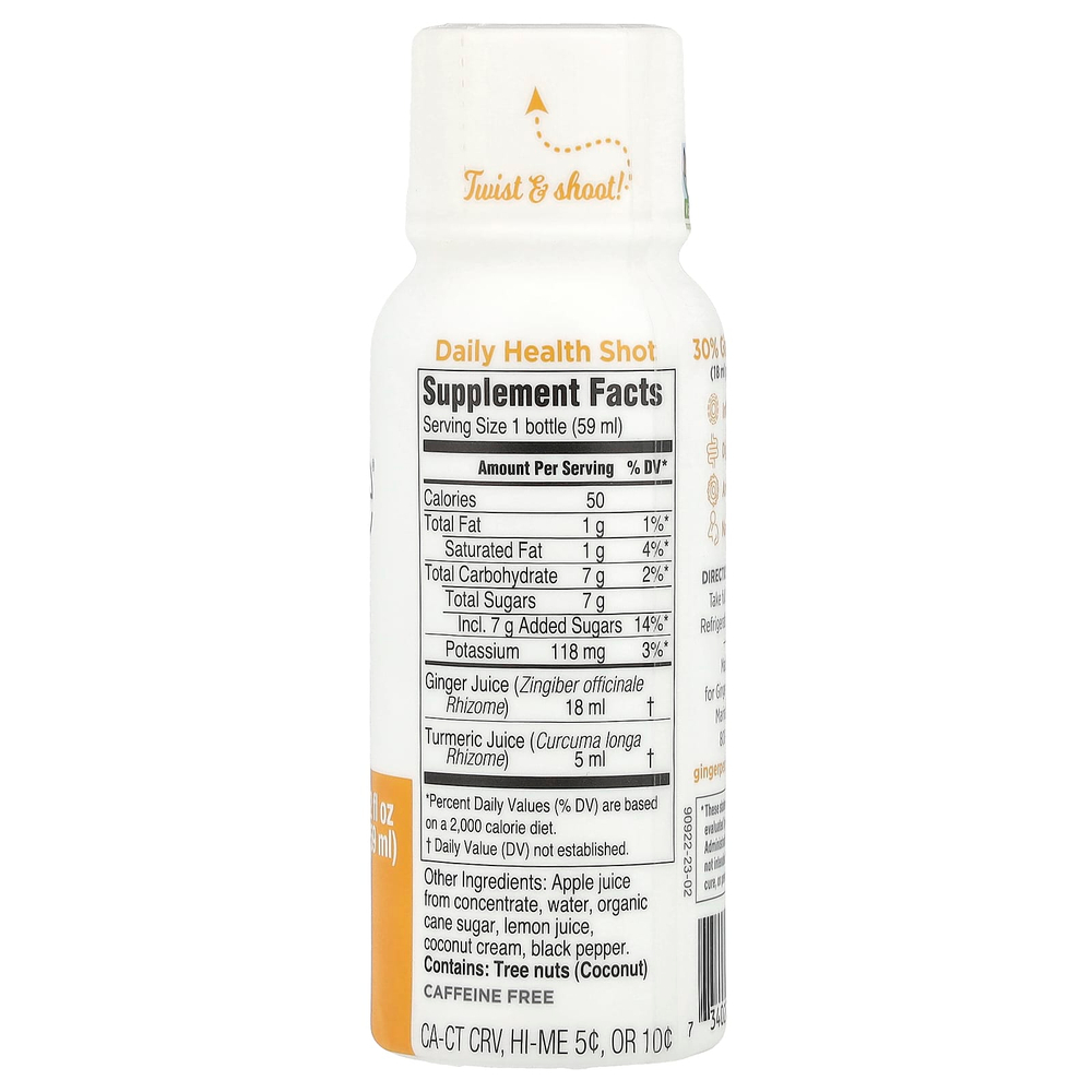 The Ginger People, Ginger Rescue Shots, Дикая куркума, 2 жидких унции (60 мл)