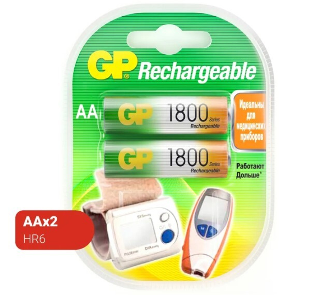 GP AA-1800 BL-2