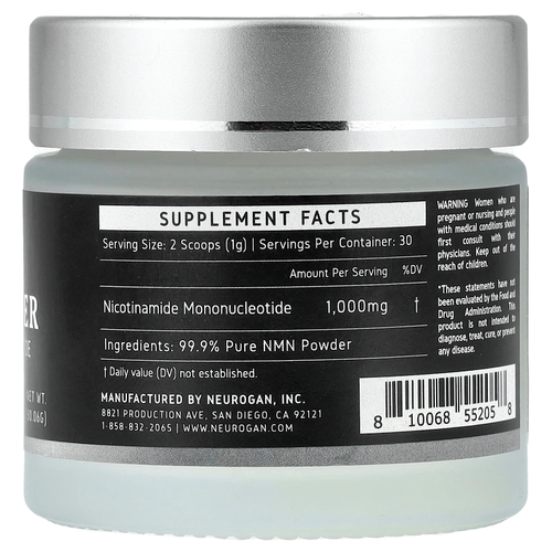 Neurogan Health, NMN, порошок, 30,06 г (1,06 унции)