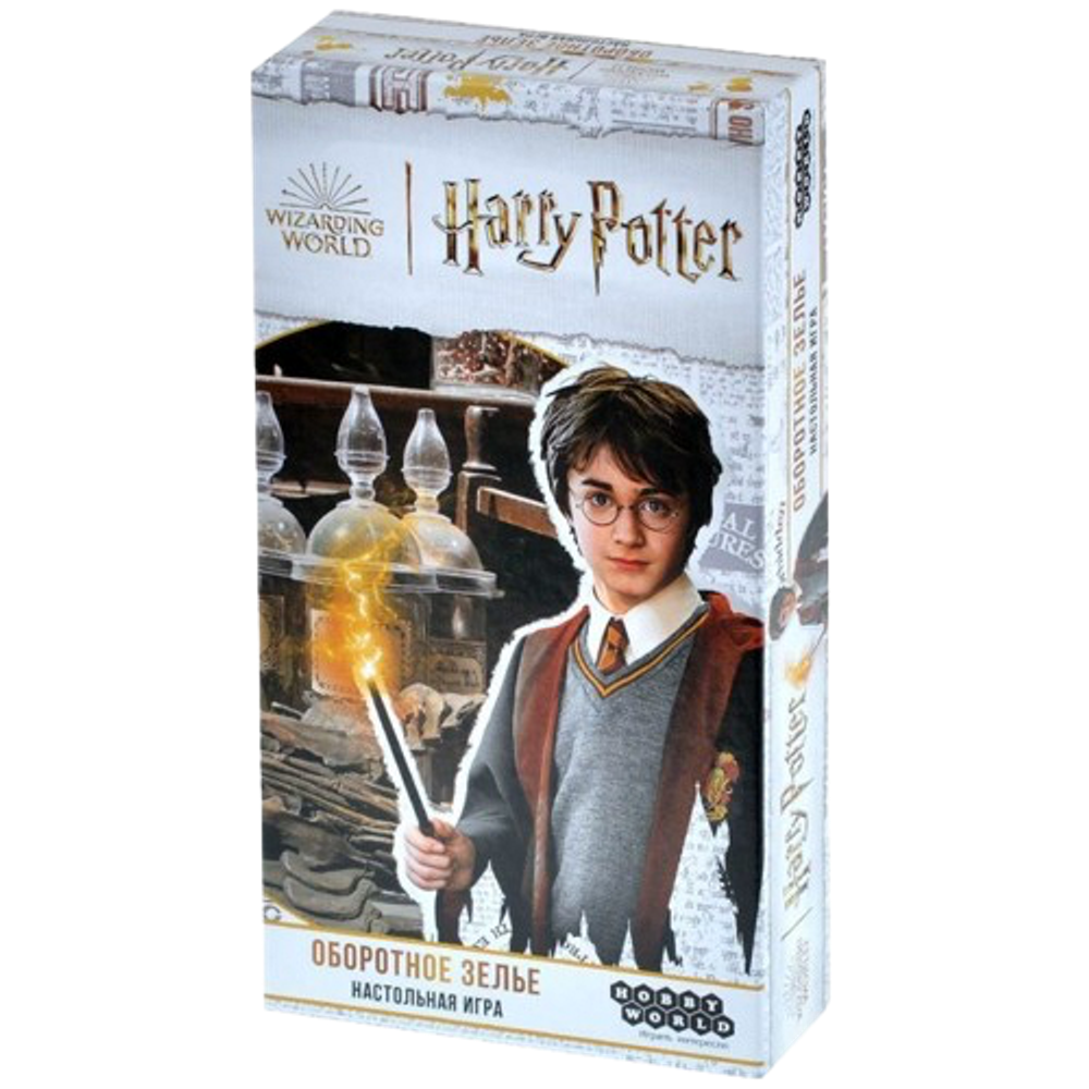 Настольная игра Гарри Поттер: Оборотное зелье