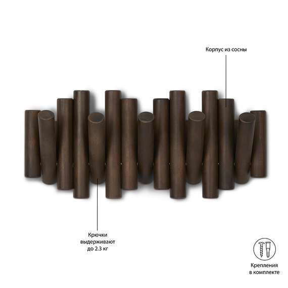 Вешалка настенная Picket состаренный орех