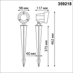 359218 STREET NT23 400 черный Светильник ландшафтный светодиодный грунтовой IP65 LED 13W 110-240V 1040Лм 3000К LANDSCAPE
