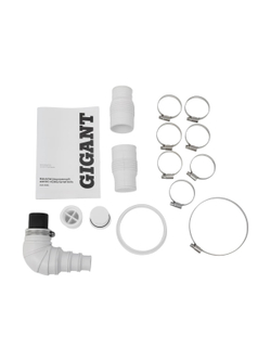 Канализационный насос-измельчитель Gigant 600 Вт, 200 л/мин GSP-200L