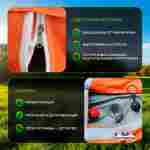 Пневмокаркасная всесезонная палатка «Универсал» 4×2,5×2,5 м — из ПВХ, оранжевая