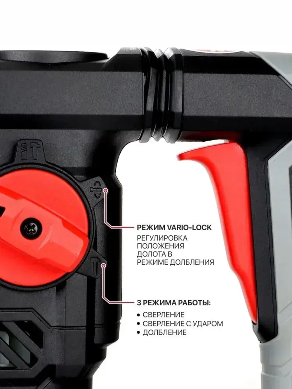 Перфоратор электрический P.I.T. PBH32-C5 в кейсе, 1500Вт, 6Дж, SDS+, от сети 220В