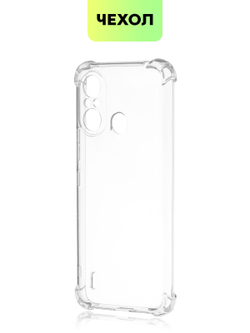 Чехол BROSCORP для itel A49 оптом (арт. ITEL-A49-HARD-TPU-TRANSPARENT)