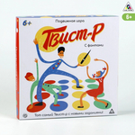 Подвижная игра «Твист-р» с фантами, 6+