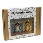 Сборная модель наличника «Русский стиль.
