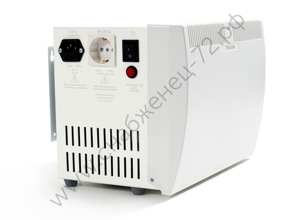 Teplocom - 250+ источник питания offline 220В, 250ВА, корпус под АКБ 40 Ач