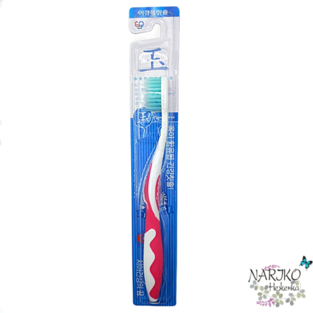 Зубная щетка для детей от 7 лет EQ Wellbeing со сверхтонкими щетинками двойной высоты и противоскользящей ручкой с ионами Нефрита, мягкая.