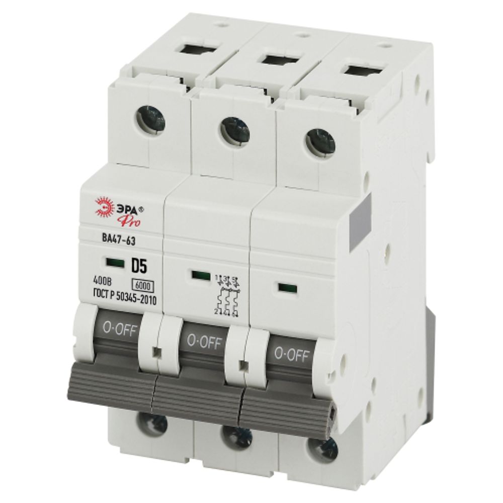 Автоматический выключатель ЭРА PRO VA63-3P05D6 ВА47-63 3P 5А кривая D 6кА | Модульные автоматические выключатели