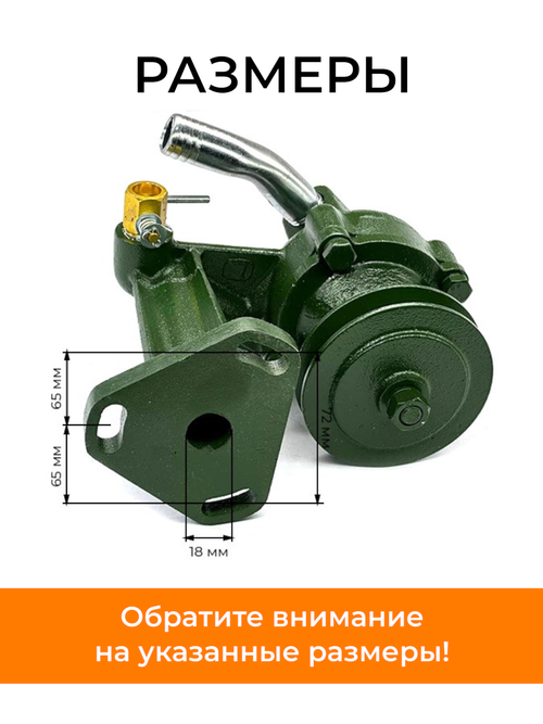 Насос водяной (помпа) SF138-2 y