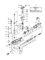 Крыльчатка помпы для лодочных моторов арт.6H4443520200