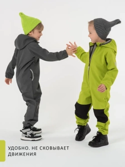 Комбинезон softshell детский демисезонный мембрана