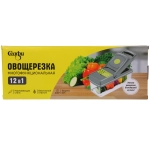 Овощерезка многофункциональная «Селфи» 15 предметов