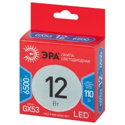 Лампа светодиодная ЭРА RED LINE LED GX-12W-865-GX53 R 12Вт таблетка холодный дневной свет GX53