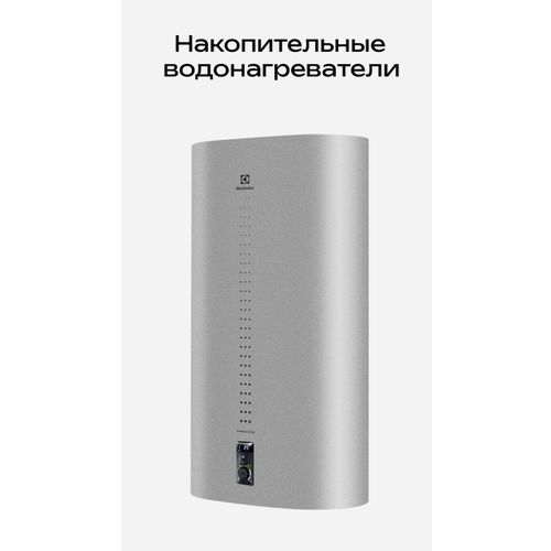 Накопительные водонагреватели