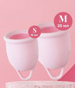 Набор из 2 розовых менструальных чаш Aura (Цвет: розовый)