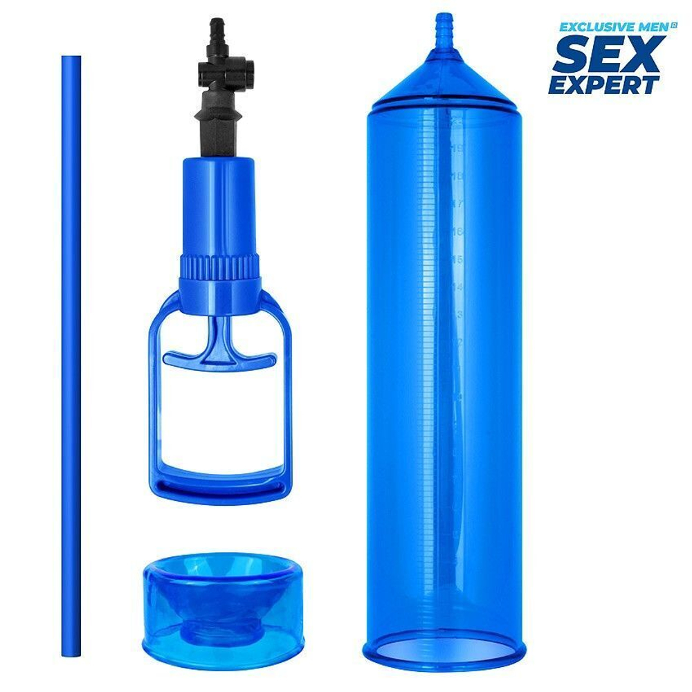 Синяя вакуумная помпа с уплотнительной насадкой (Цвет: синий)