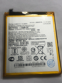 Аккумулятор для Asus C11P1609 (ZC553KL/ZC520KL/ZenFone 3 Max/4 Max)