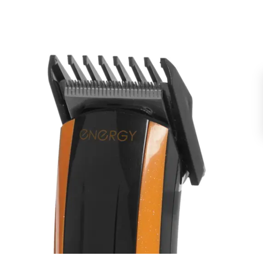Машинка Energy EN-716 (триммер)