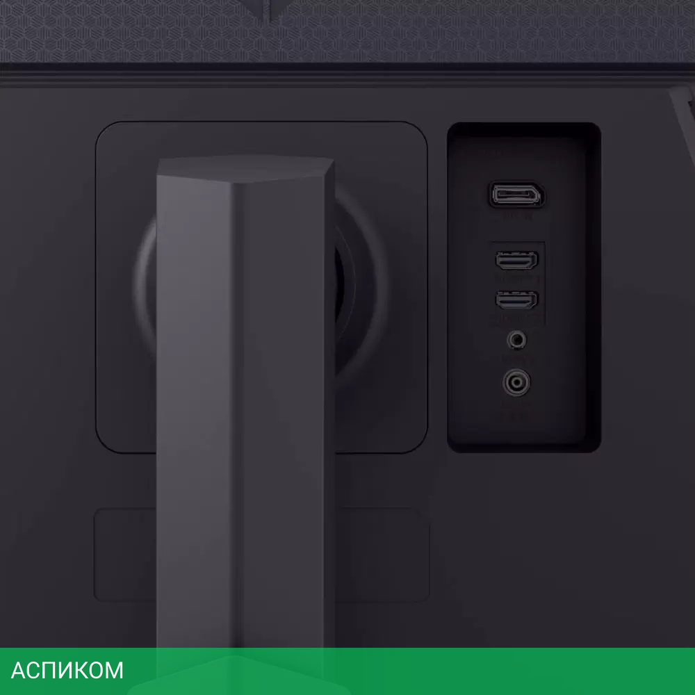 Игровой монитор LG UltraGear 27GS75Q-B