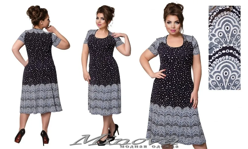 Платье 220 (синий) Minova