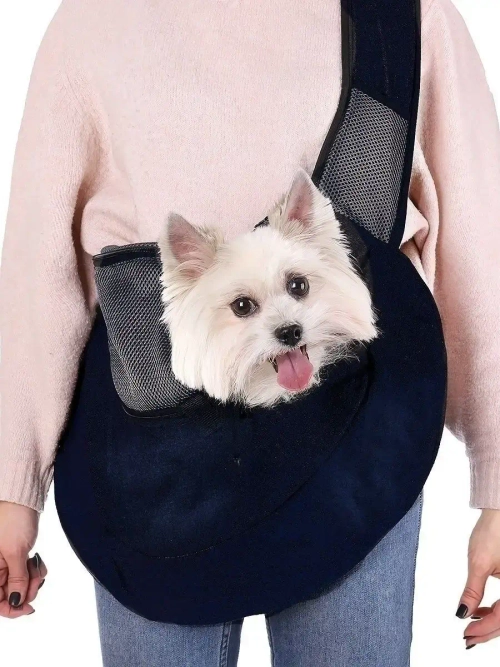 Слинг переноска для кошек и собак